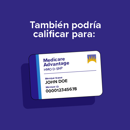 dsnp medicare advantage card